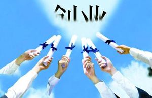 創(chuàng)業(yè)板三周年紀(jì)事